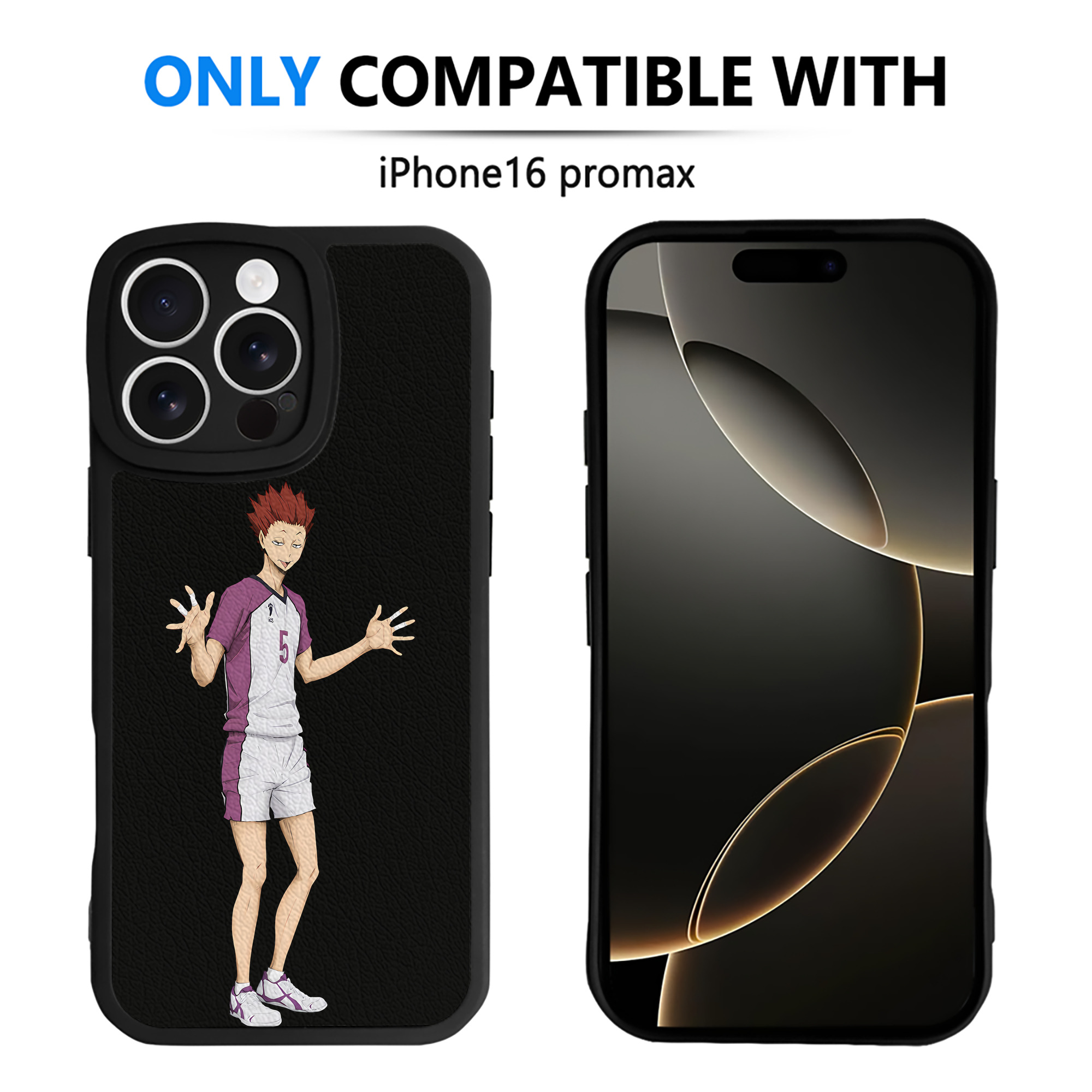 （画像用） ハイキュー!! Haikyu!! 【iPhone 16シリーズ対応】シリコンスマホケース（レザー調） 材質：シリコン